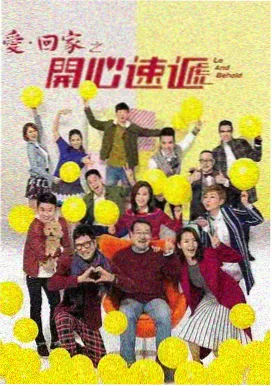 千与千寻 动画电影